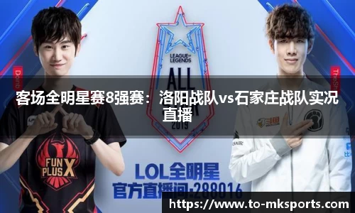 mk体育官方网站