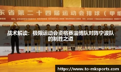 mk体育官方网站